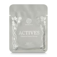 Thumbnail van Knobloch ADS33.5 Actives Medium tension Double Silver  BASS SET 33.5 ( previously 300ADS )